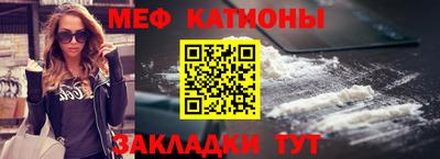 а пвп мука Ливны