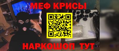 а пвп мука Ливны