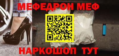 MDMA Малгобек