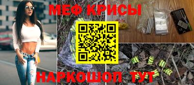 каннабис Ликино-Дулёво