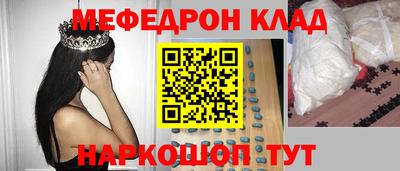 каннабис Ликино-Дулёво