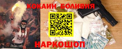 ГАЛЛЮЦИНОГЕННЫЕ ГРИБЫ Мариинск