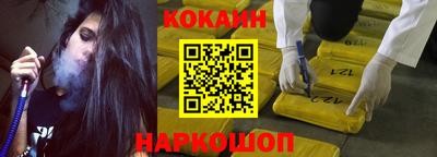 каннабис Ликино-Дулёво