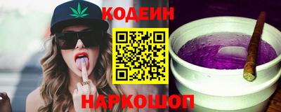 а пвп мука Ливны