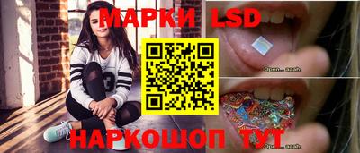 винт Лесосибирск