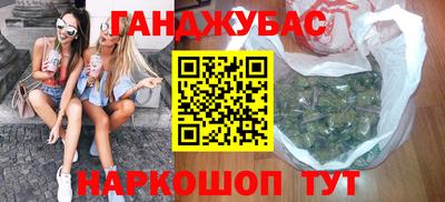 а пвп мука Ливны