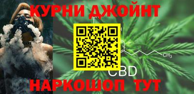 винт Лесосибирск