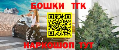 MDMA Малгобек