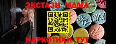 а пвп мука Ливны