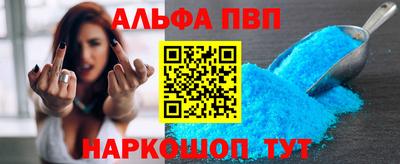 MDMA Малгобек