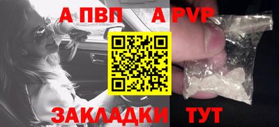 каннабис Ликино-Дулёво