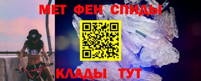 каннабис Ликино-Дулёво