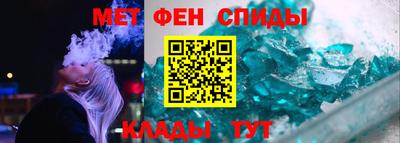 каннабис Ликино-Дулёво