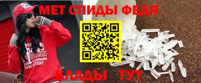 а пвп мука Ливны