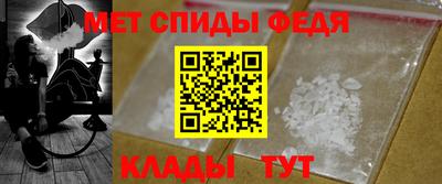 а пвп мука Ливны