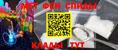 героин Малоярославец