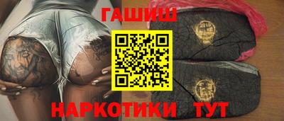 ГАЛЛЮЦИНОГЕННЫЕ ГРИБЫ Мариинск