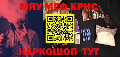 каннабис Ликино-Дулёво
