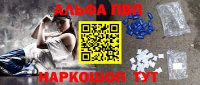 MDMA Малгобек
