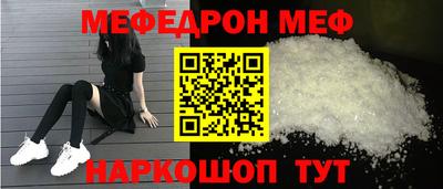 героин Малоярославец