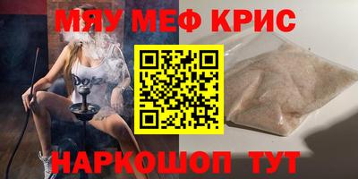 героин Малоярославец